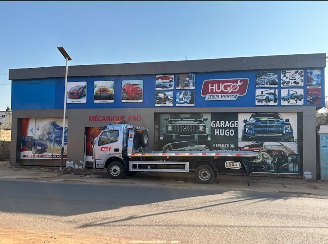 A bon vin, Point d'enseigne